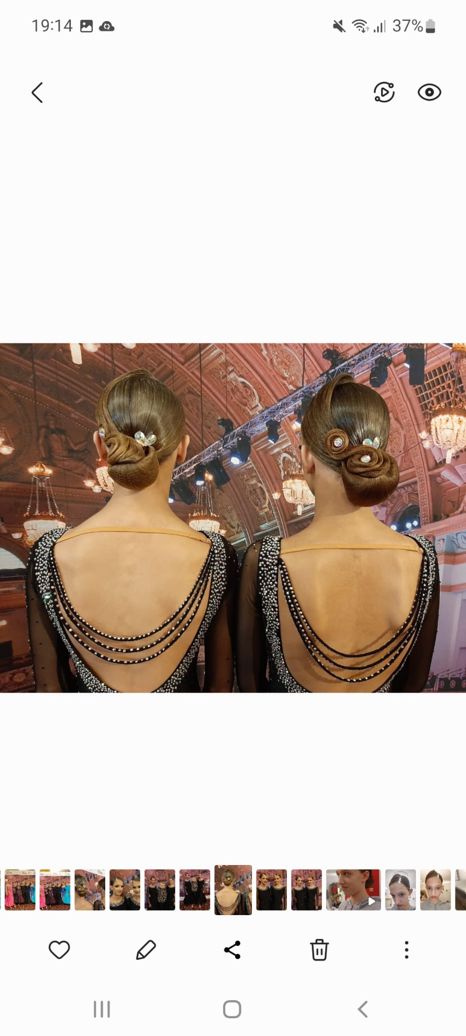 inbound6484647802505375323