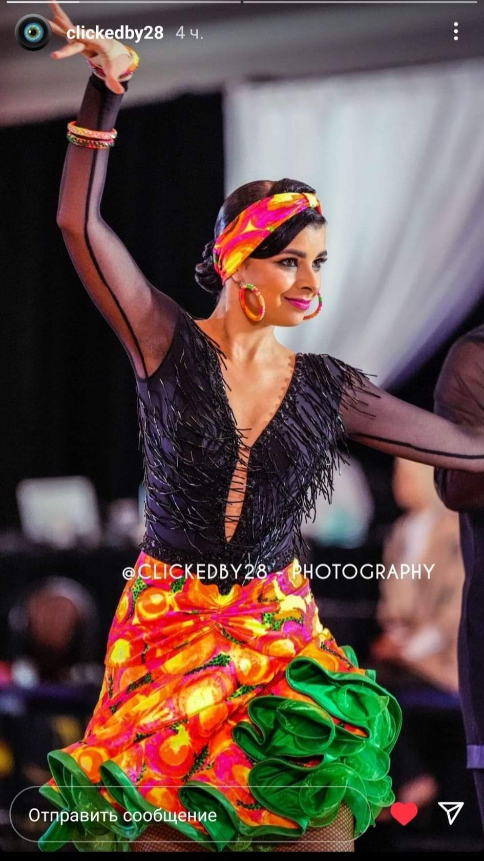 inbound6741789234287703506